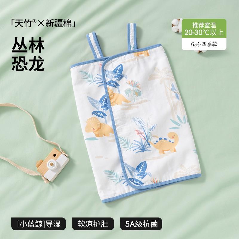 Baby Sleeveless Sleeping Bag Breathable Gauze Sleep Sack Toddlers Anti Kick Blanket