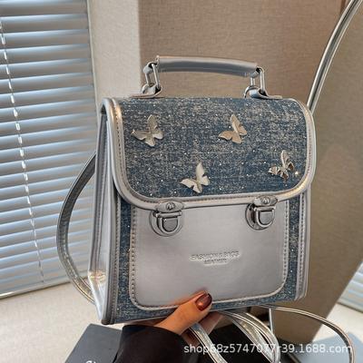 Premium Sense Niche Denim Backpack Women's 2025 New Trendy Fashion Shoulder Messenger Bag Travel Small Backpack