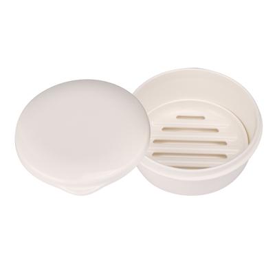 Portable Round Soap Box Case Waterproof Soap Dish Container Holder with Draining Plate Cover for Travel Bathroom Accessories