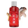 1pc 60ML Liquid Blood Worm Scent Fish Attractant Concentrated Red Worm Liquid Fish Bait Additive Catfish Fishing Accessories
