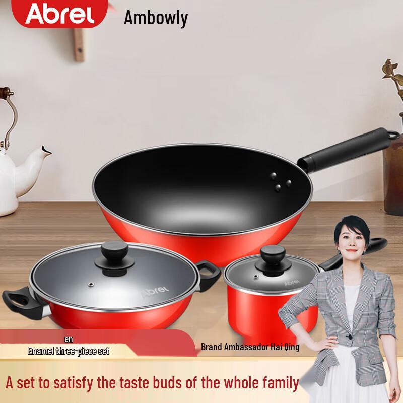 Amboli T2206T3 Enamel 3-Piece Cookware Set