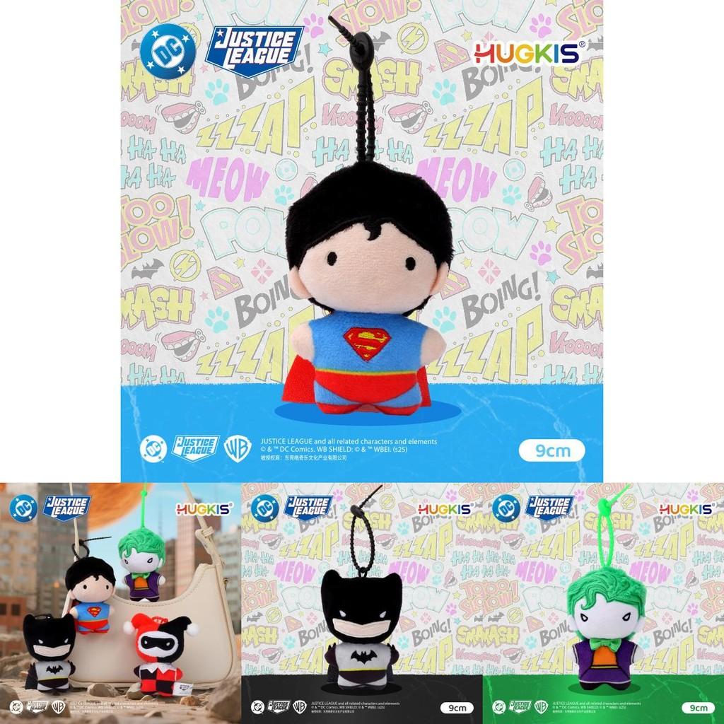 Batman Superman Harley Quinn Joker Plush Keychain For Collectors And Fans