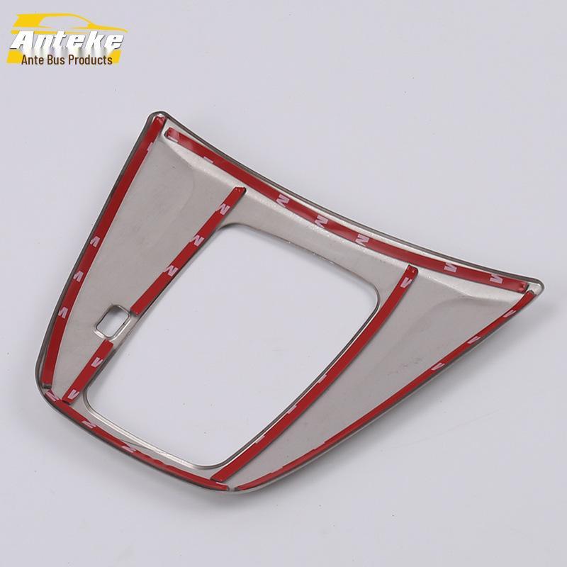 15 CRV Stainless Steel Gear Panel & Cup Holder Decoration Frame