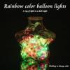 100pcs Flash Colorful Balloon Lights Mini LED Lights Round Long Standby Time Ball Lamps for Birthday Party Christmas Halloween
