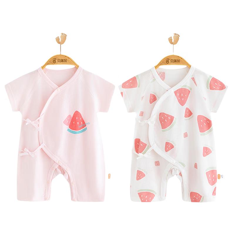 Babyprints Unisex Infant Short-Sleeve Cotton Romper 2-Pack