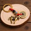 Brass Horse Wealth Keychain Pendant with Five Copper Coins - Creative Car Hanging Ornament