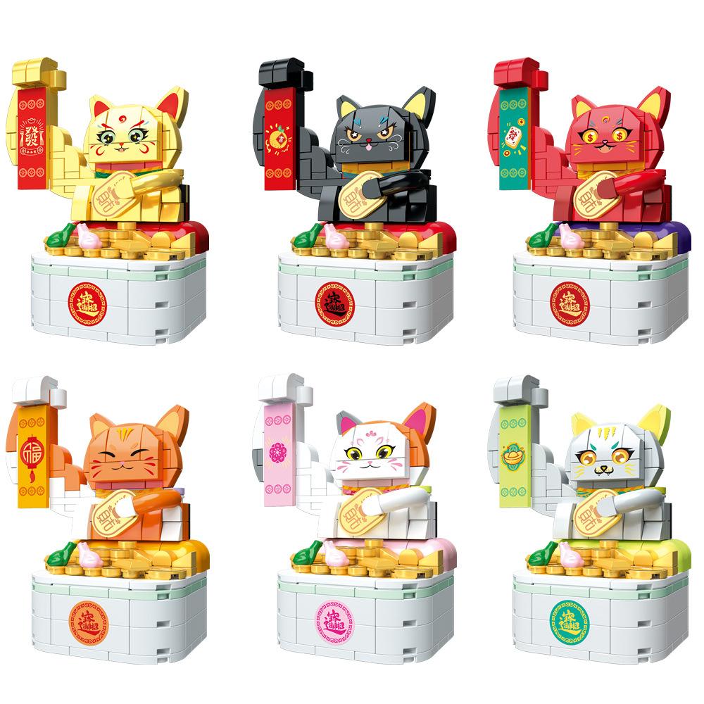 Factory Supply Children Puzzle Simulation Small Particles Potted Plant Building Block Lucky Cat Bulldog Assembly Animal Building Block