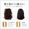 Eye Media Horse Oil Hair Color Treatment Dark Brown Made in Japan 180g Moisturizing ingredients Additive-free formula Contains frizz care ingredients
