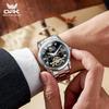 OPK 8148 Luxury Men’s Quartz Wristwatch Dual Calendar Luminous Moon Phase Waterproof Business Classic Watch for Man