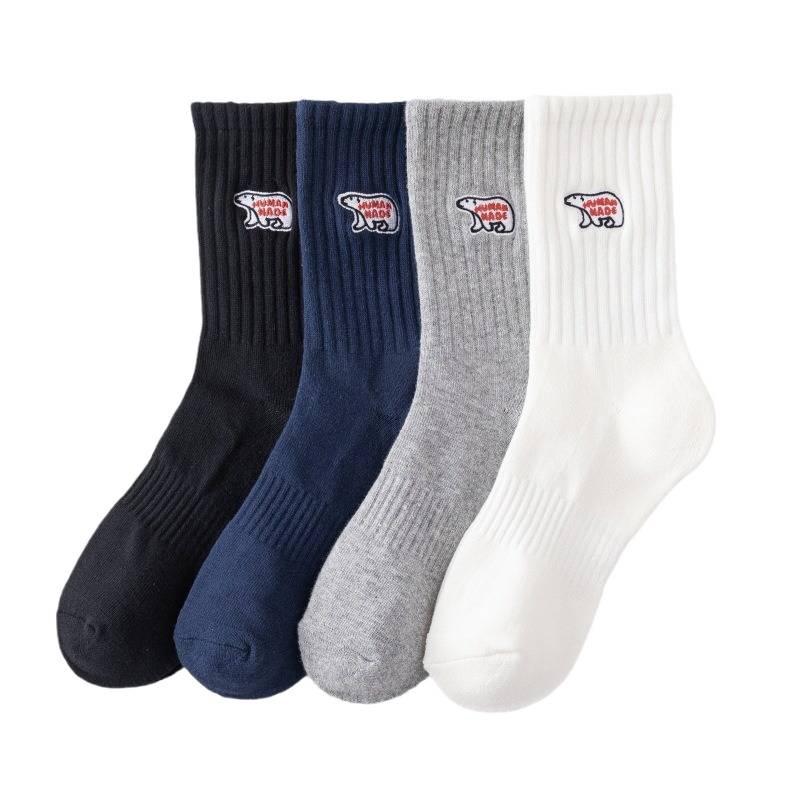 Trendy Japanese Polar Bear Embroidered Mid-Calf Socks - Men's Spring/Fall Casual High-Top Long Sports Socks