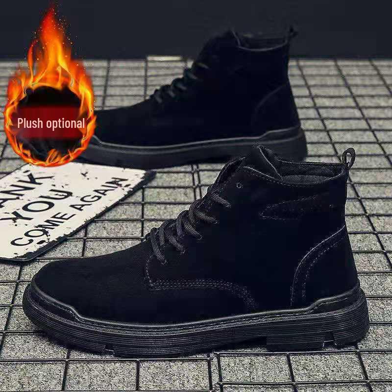 Men's Autumn/Winter Lace-up High-top Velvet Martin Boots - Casual Flat Bottom Trendy Style
