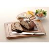 D&S Bread Cutting Tray MP.1619
