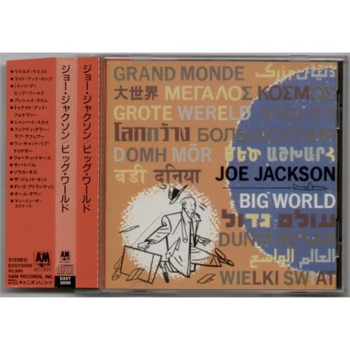 

CD - Big World = Big World D35Y3006 A&M Records 1986 Japan Rock Used