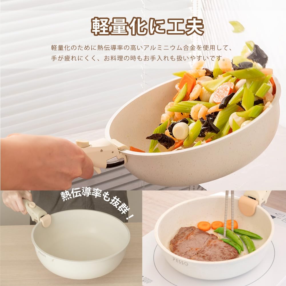 6-Piece Frying Pan Set, IH and Gas Stove Compatible, PFOSPFOA Free, with Detachable Handles, Egg Pan, Saucepan, and Lid, Easy Cooking, Perfect for