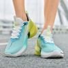 TUINANLE Nouvelles Chaussures de Course pour Couple: Chaussures de running basses élégantes, décontractées, à semelles épaisses, en mesh surdimensionné