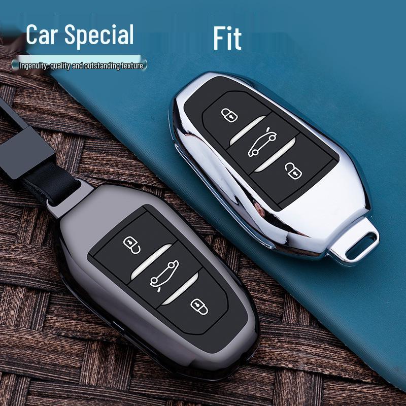 Peugeot Key Cover for 2008, 3008, 308, 4008, 5008, 508, 307, 408 - Metal Car Protection Shell Bag