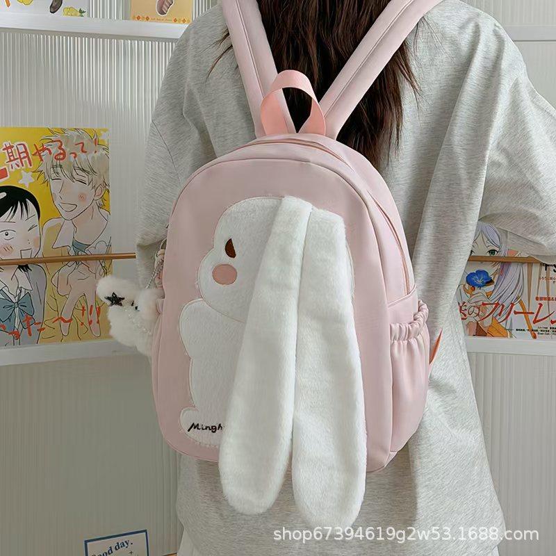 Schoolbag Lightweight Junior High School Campus School Bag Japanese Small Fresh Cute Long-eared Rabbit Backpack High School Student Backpack