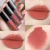Helen Liren Matte Velvet Lip Glaze: Moisturizing, Non-Fading, Non-Stick Cup, Milk Tea Shade
