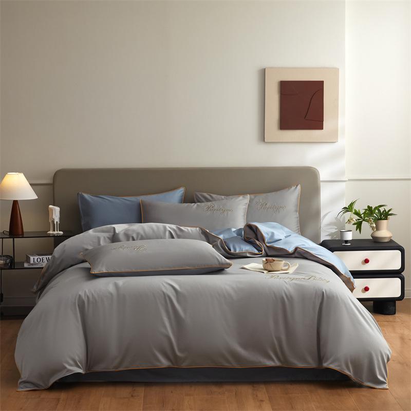G5Z Xinjiang Long-Staple Cotton 4-Piece Bedding Set: Fitted Sheet, Pillowcases, Duvet Cover.
