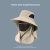 Men's UV Protection Wide Brim Fishing Hat with Face Cover - Summer Outdoor Sun Hat