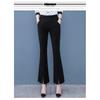 New 2026 Split Flared Pants with Drape Effect, High-waisted Plus-size Cropped Casual Pants