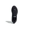 adidas Supernova Cushion 7 Triple Black Unisex Sneakers Core-Black Carbon GY5930