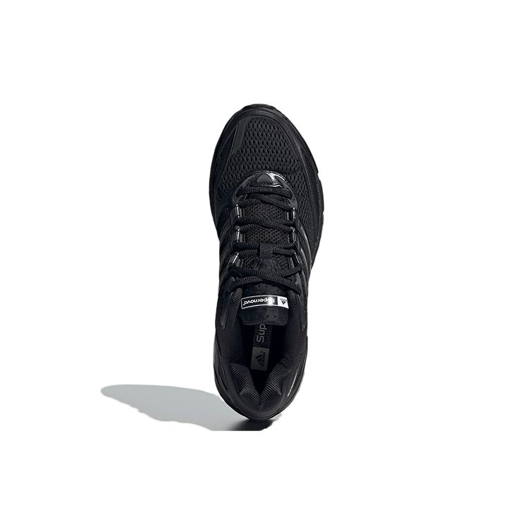adidas Supernova Cushion 7 Triple Black Unisex Sneakers Core-Black Carbon GY5930