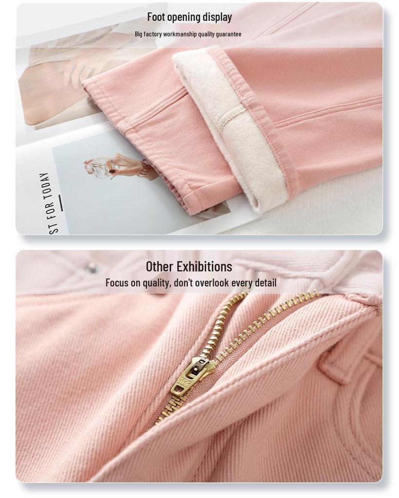 Women's Pink Fleece-Lined Wide-Leg Jeans - 2024 Autumn/Winter Collection