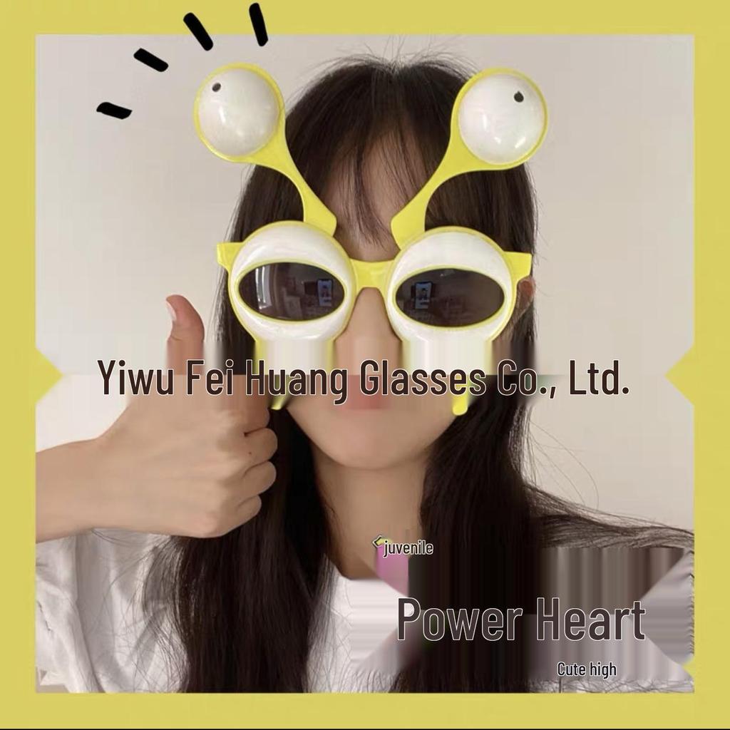 Komik İnternet Ünlüsü Güneş Gözlükleri: Eşsiz Parti ve Doğum Günü Fotoğraf Aksesuarları