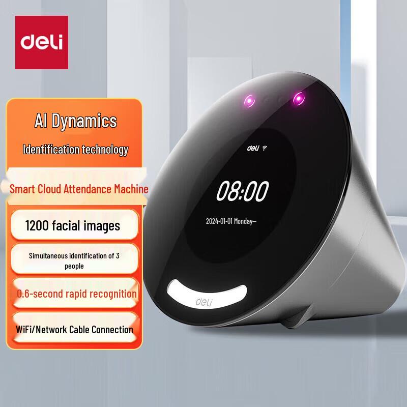Deli D65C Dynamic Facial Recognition Smart Cloud Time Clock