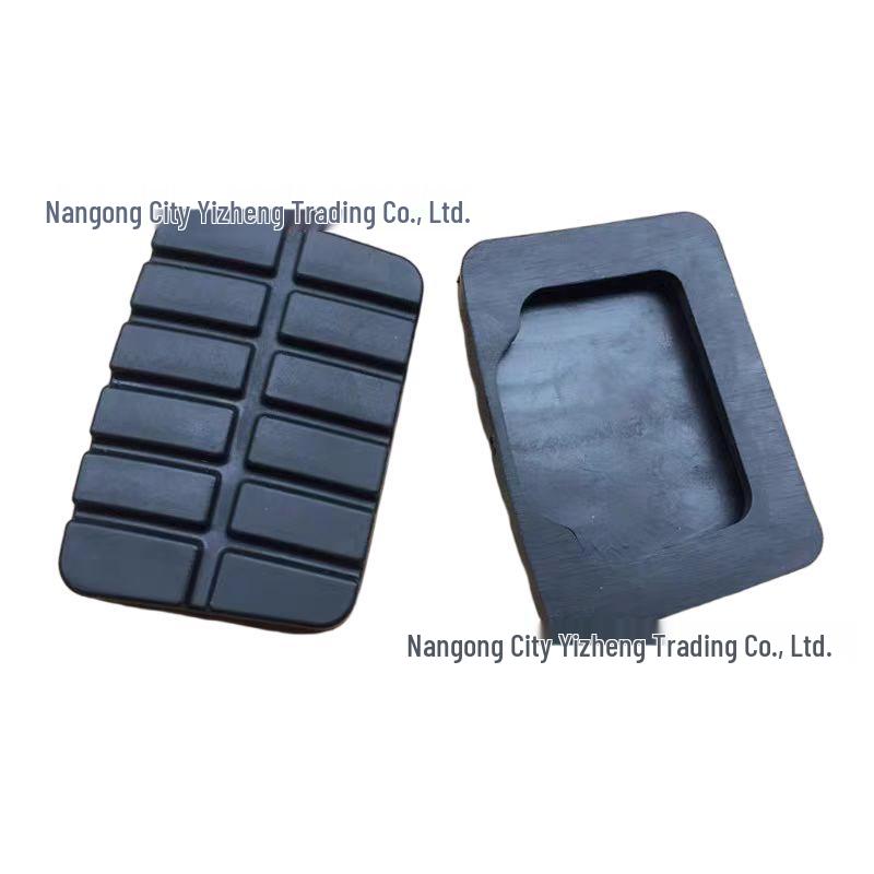 

Paladin Ouding Ruiqi Rubber Clutch & Brake Pedal Cover 46531-M3000