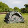 Shark Lang Automatic 2-3 Person Rainproof Camouflage Camping Tent