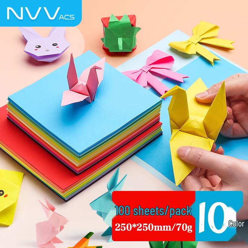 NVV Assorted Craft and Origami Paper Single Pack