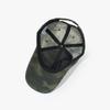 Unisex Camouflage Quick Dry Baseball Cap Outdoor Sun Protection Breathable Sports Adjustable Visor Hat for Men and Women