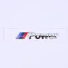 BMW M-Series Rear Tail Car Sticker: Fits 3, 5 Series, X1, X3, X4, X5, X6 Models.