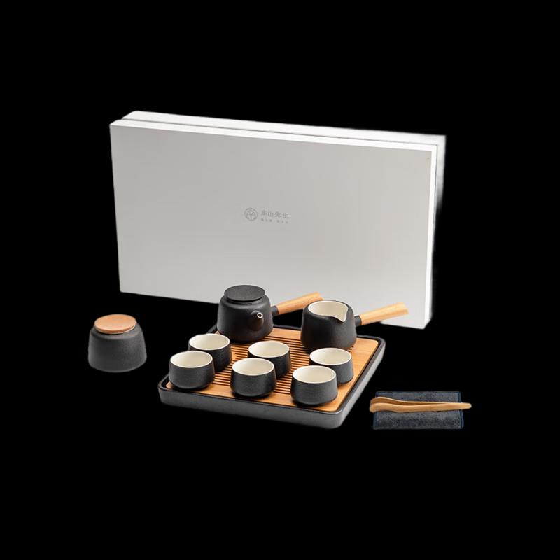 Japanese Style Black Pottery Ceramic Tea Set