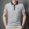 Poloshirt Herren Kurzarm Gestreiftes T-Shirt Dünn Mittel Herren High-End Sense Nahtloses Revers Halbarm T-Shirt