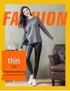 2024 Women's Stretch Faux Leather Pants: Thickened, Elastic Waist, Velvet Lined, Gusseted Leggings