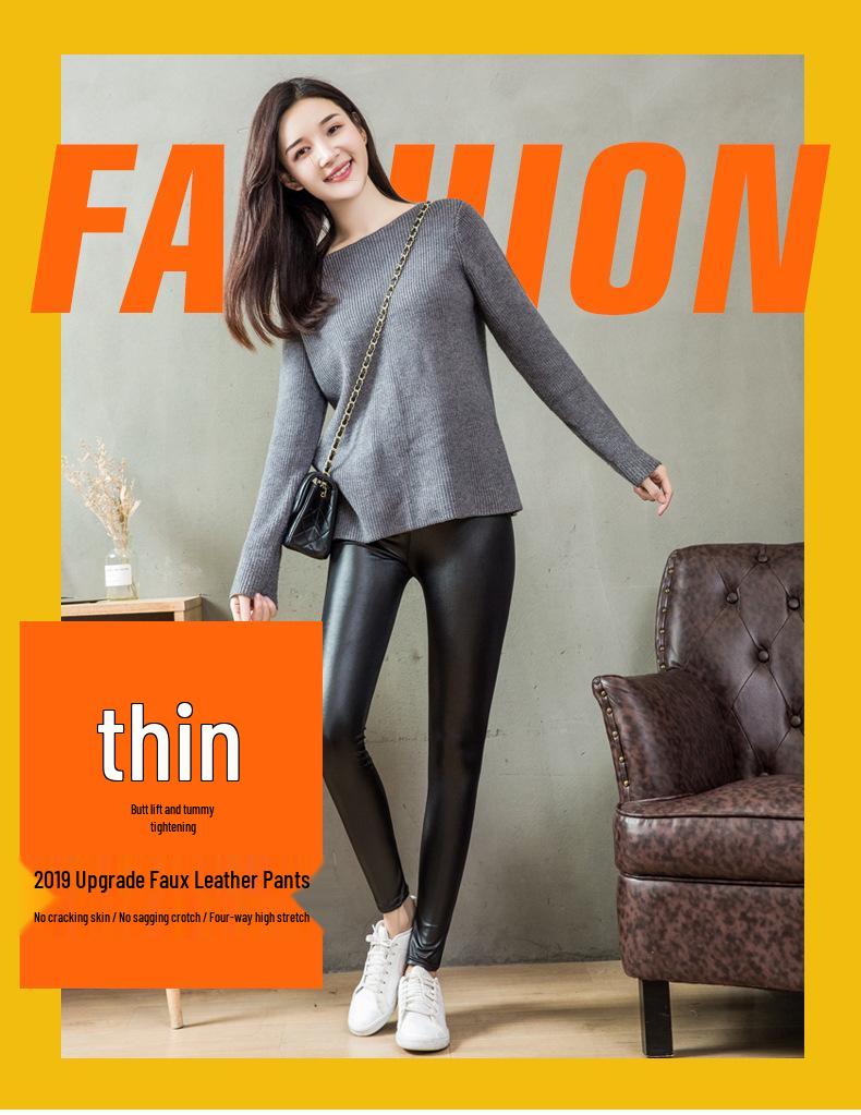 2024 Women's Stretch Faux Leather Pants: Thickened, Elastic Waist, Velvet Lined, Gusseted Leggings