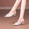 Medium Heel Sandals Women's Summer New Fashion Rear Thin Heel Fish Mouth Sandals Women