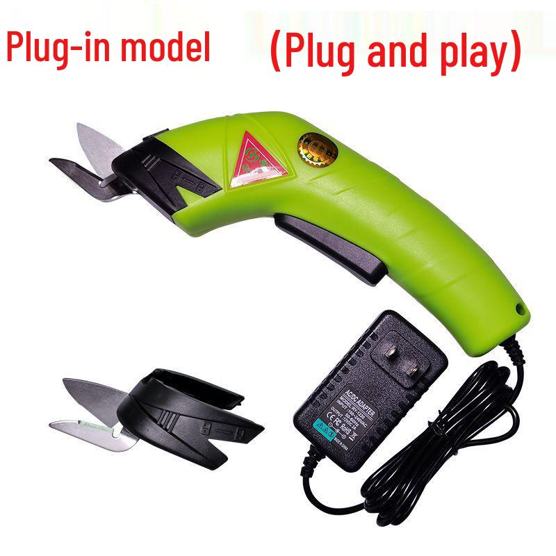 Rechargeable Handheld Electric Scissors for Cutting Fabric, Leather, and Cloth