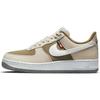 Air Force 1 Low '07 LV8 Toasty Rattan DC8871-200