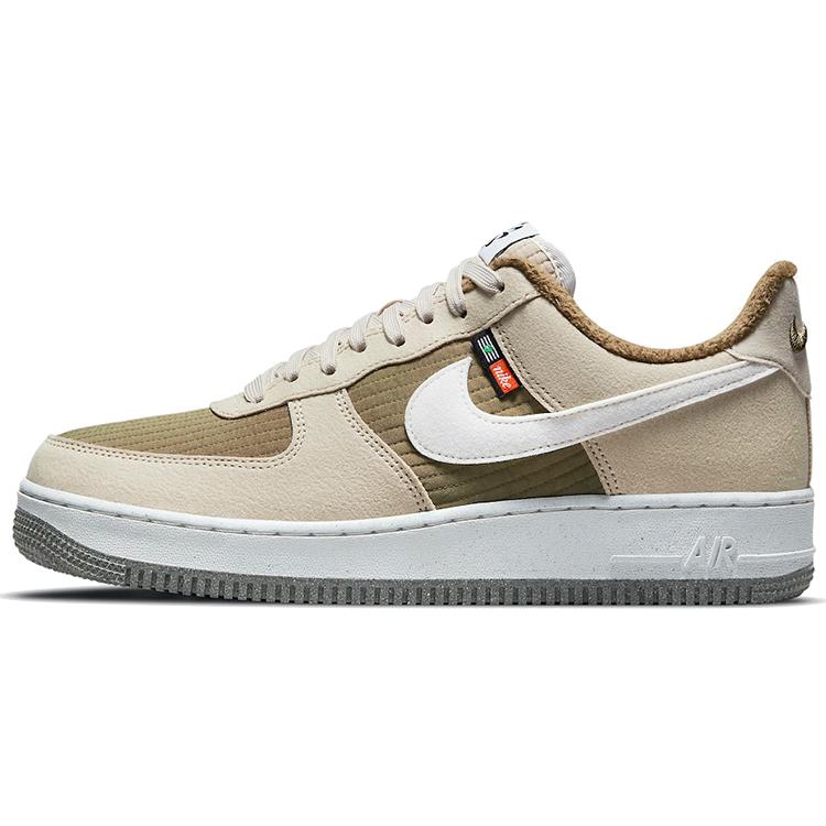 Nike Air Force 1 Low  07 LV8 Toasty Rattan DC8871-200 42
