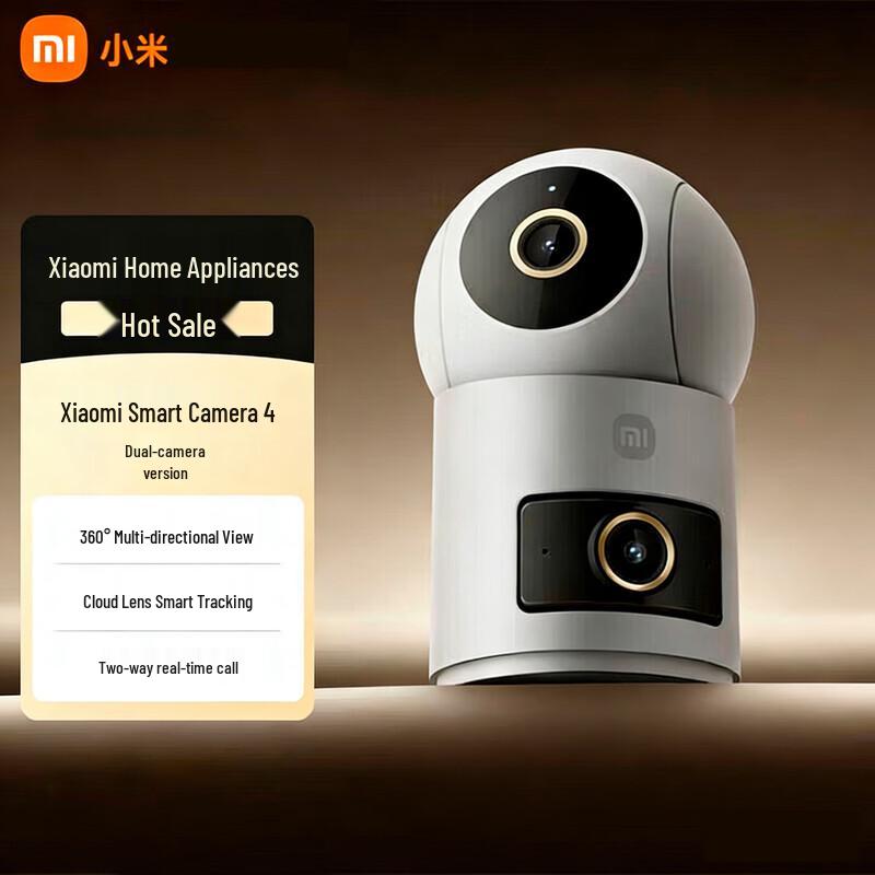 

Xiaomi Smart Camera 4 Dual-Lens 5MP Auto-Tracking Home Security Camera (CN version)