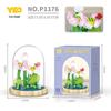 Premium Sunflower Eternal Flower Micro-Particle Building Block Toy - Compatible with Lego, Christmas Ornament, Educational Gift