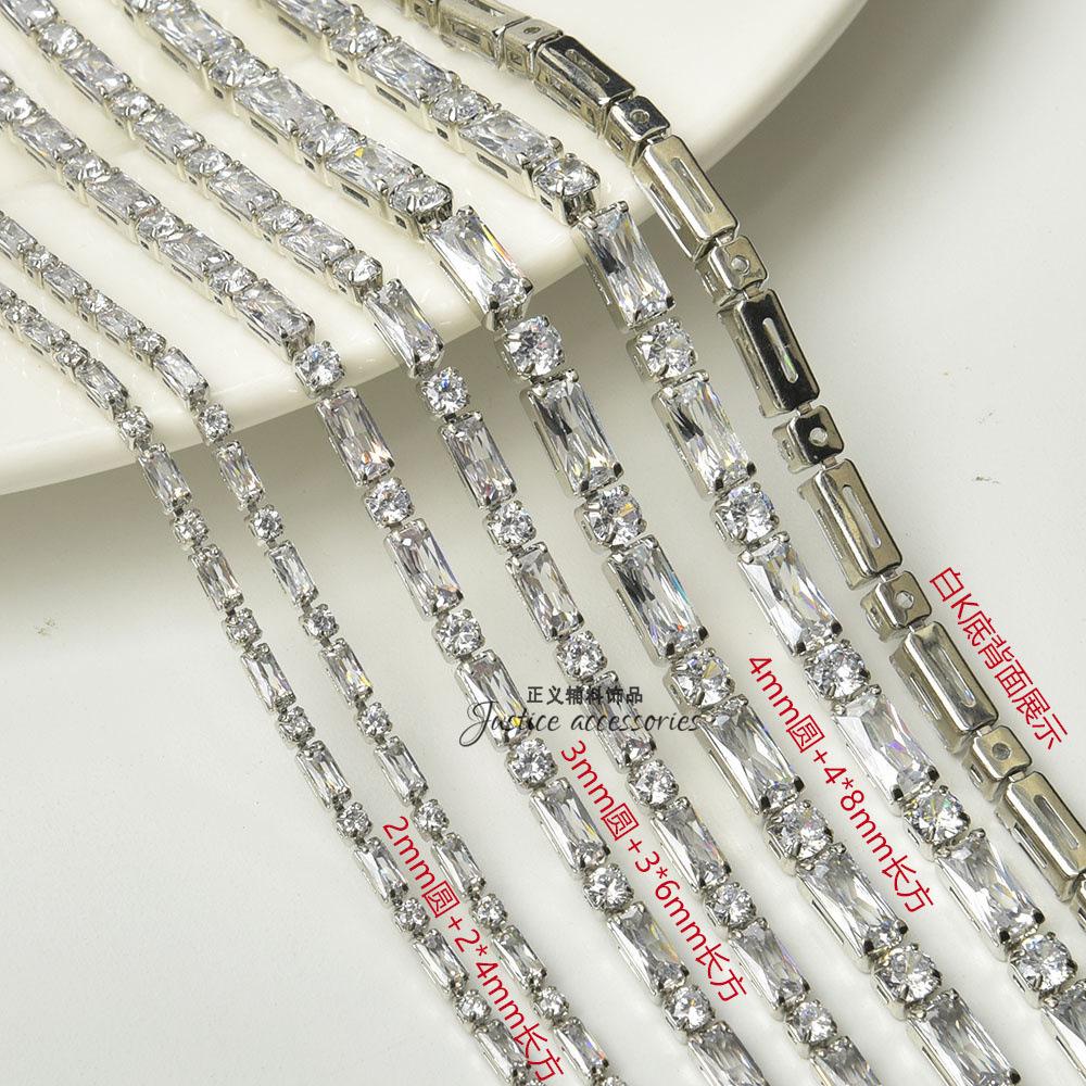 Премиальная цепь со стразами из кубического циркония с закрепкой-лапкой для DIY украшений и одежды