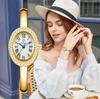 Yalan Loshi Retro Women'S Watch Integrated Bracelet Watch Quartz Movement Women'S Watch Simple Women'S Watch