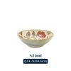 ZISIZ Red Flower Deep Plate