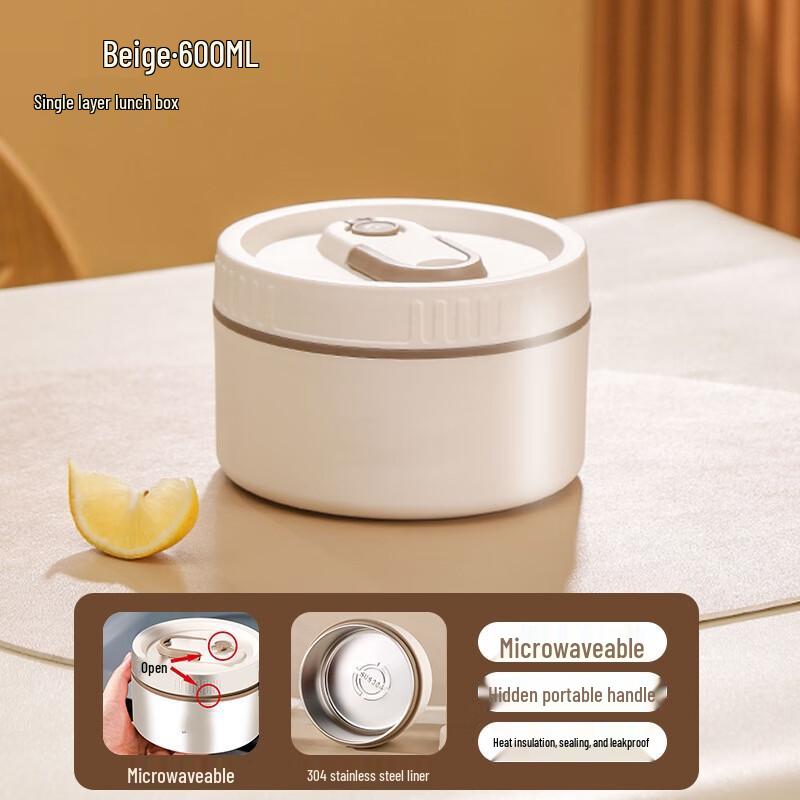 Vanshi Stainless Steel Microwaveable Insulated Lunch Box