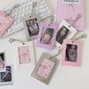 Cute Pu Leather Star Card Holder Photocard Holder Idol Photo Display Storage Protective Cover Keyring Pendant Bag Charms Gifts